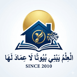 شعار المدرسة